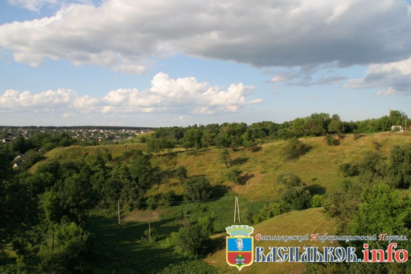 Змієві вали - Васильків